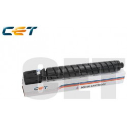 Cyan Canon C-EXV58 CPP Toner Cartridge-60K3764C002AA